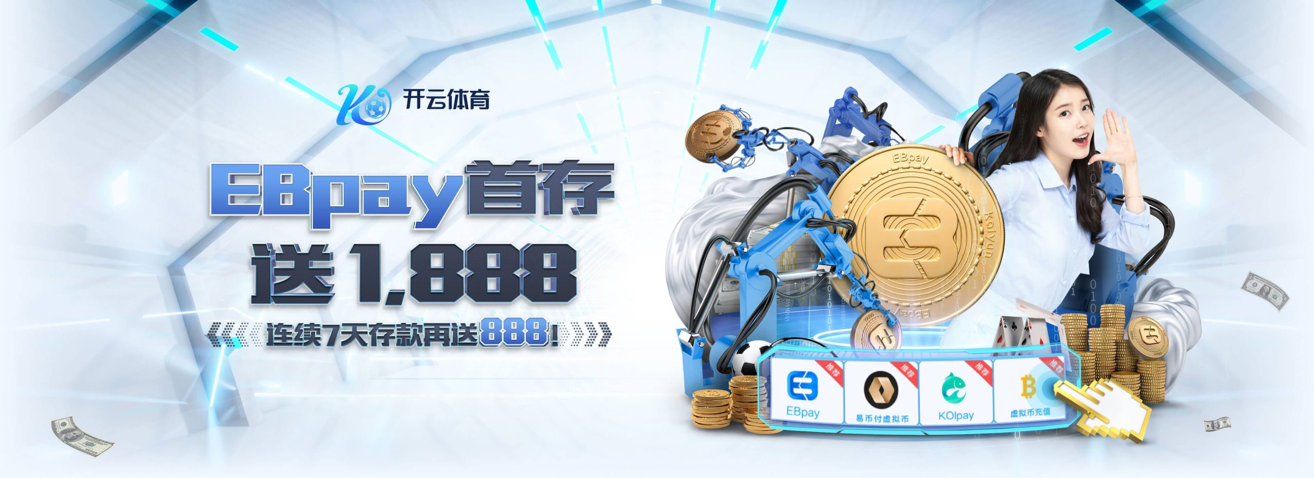 开云·体育官网|开云体育足球-开云足球官网
